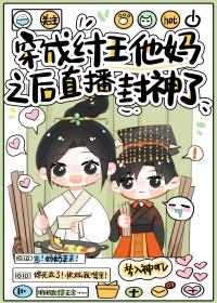星际asl