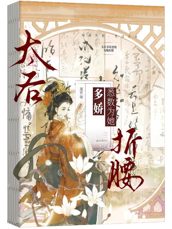 淇水是指哪里