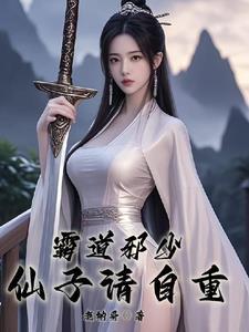 有点坏